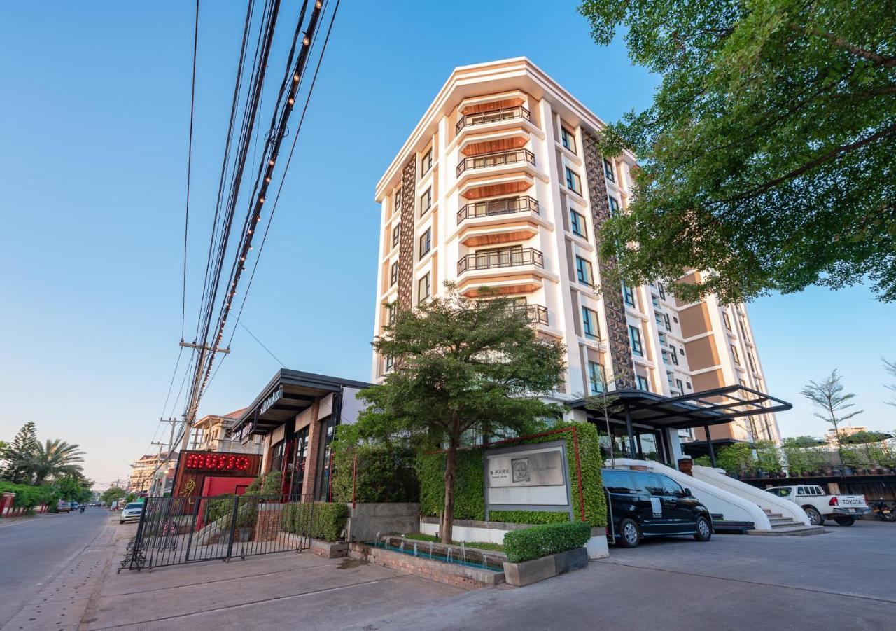 S Park Design Hotel Виентиане Екстериор снимка